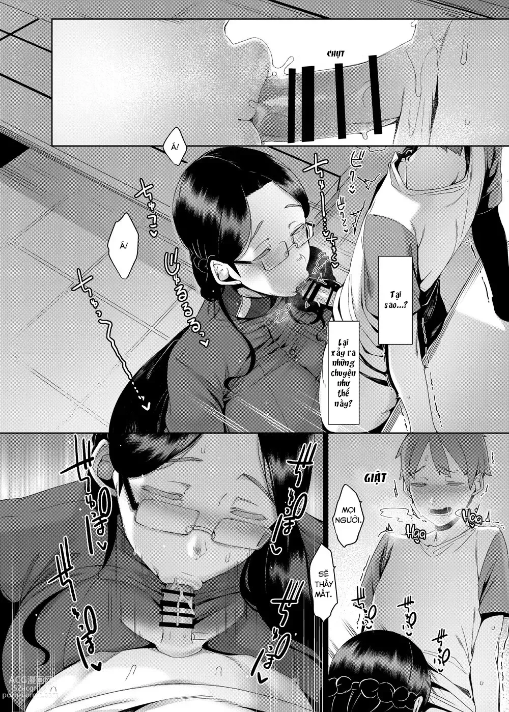 Page 12 of doujinshi Ankai no Umi