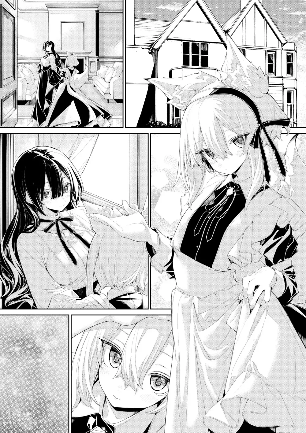 Page 7 of doujinshi Ofuro de Ichaicha suru Kitsunemimi Maid-san to Ojou-sama