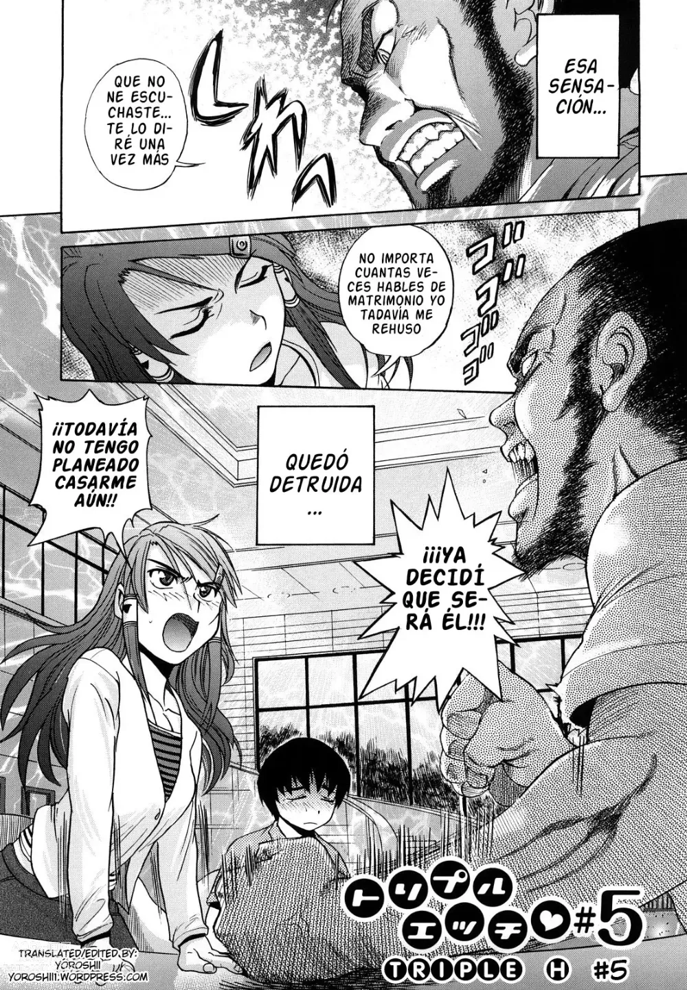 Page 101 of manga HHH Triple