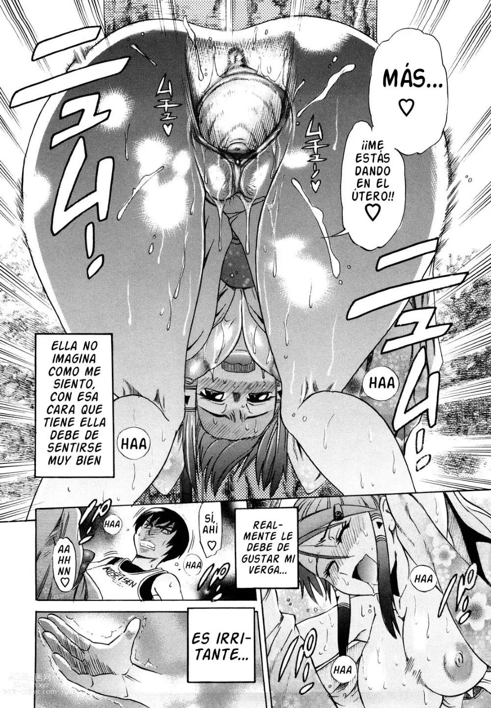 Page 67 of manga HHH Triple