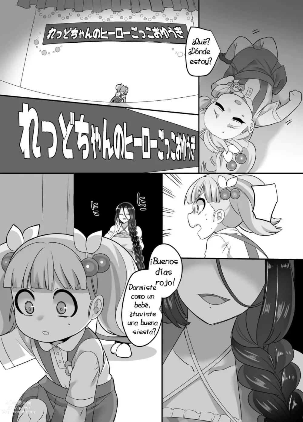 Page 22 of doujinshi TS Omorashi Hero wa, Mama ni Katemesen!