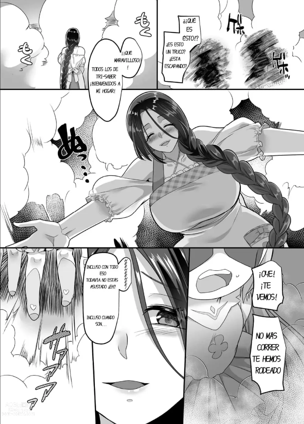 Page 5 of doujinshi TS Omorashi Hero wa, Mama ni Katemesen!