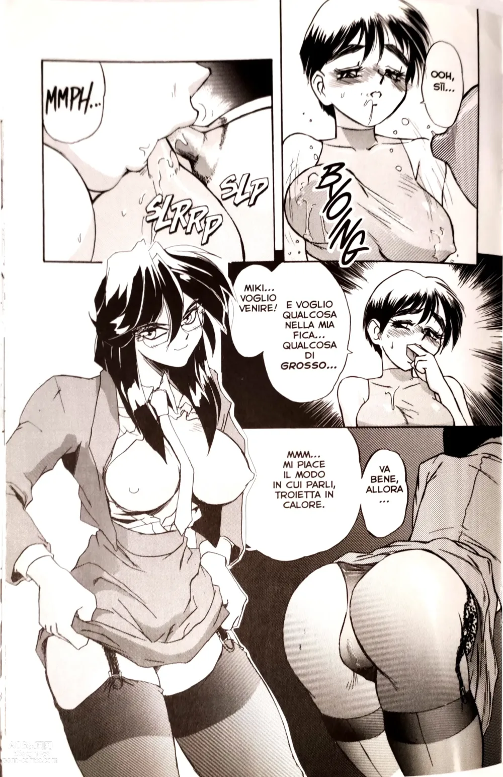 Page 111 of manga Secret Plot