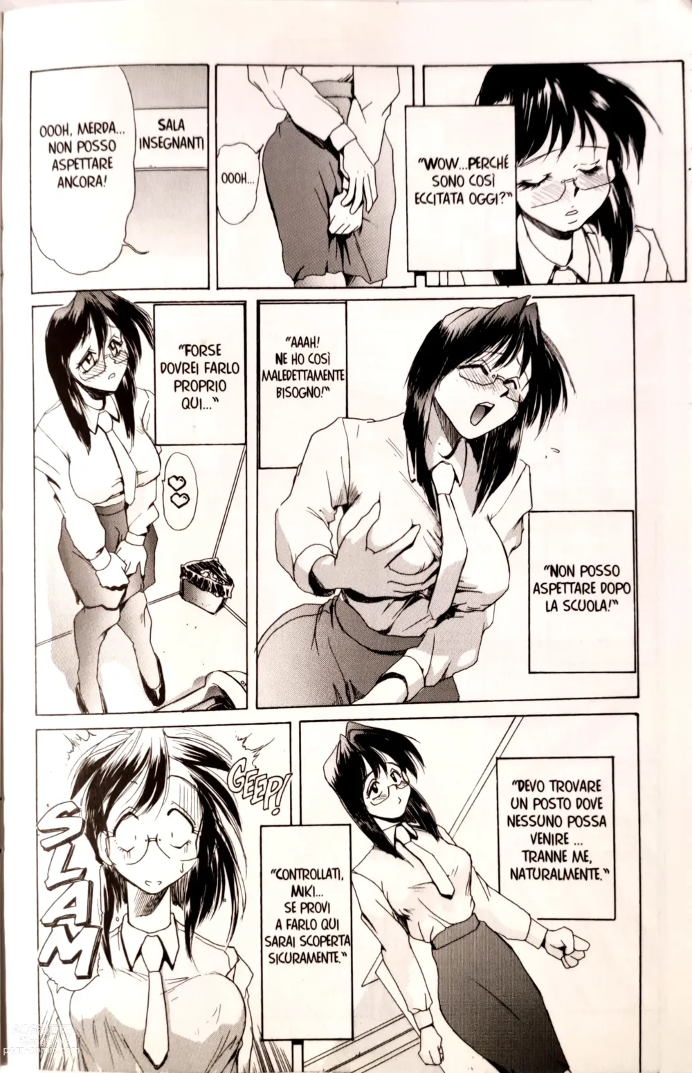 Page 16 of manga Secret Plot