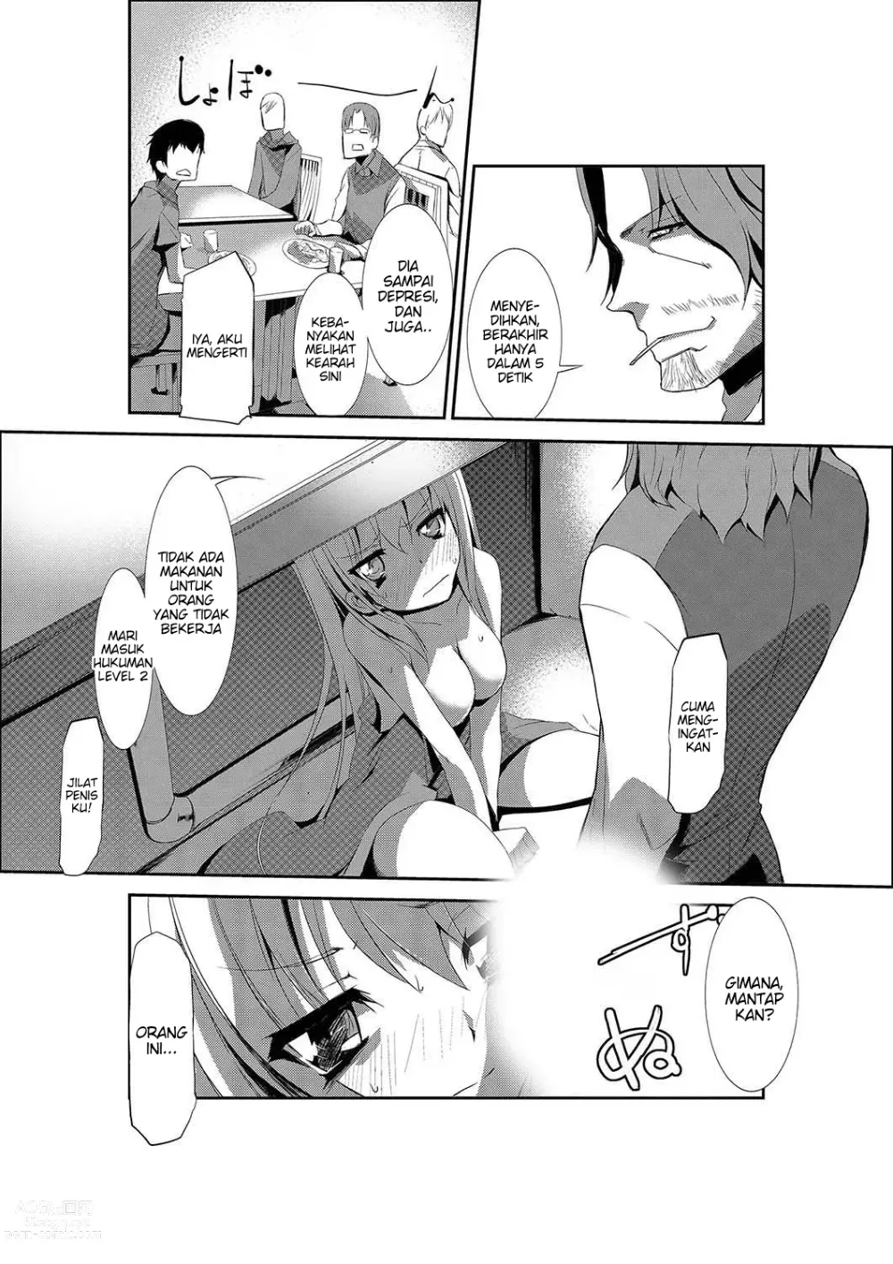 Page 16 of doujinshi Nyotaika Strike! ~ Wota Tomo no Bukkake Milk de Iku Kaikan ~