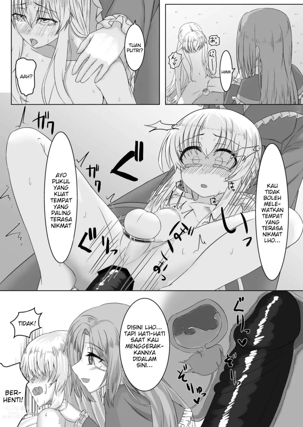 Page 16 of doujinshi Ohime-sama ♂ no Ouzoku Kyouiku