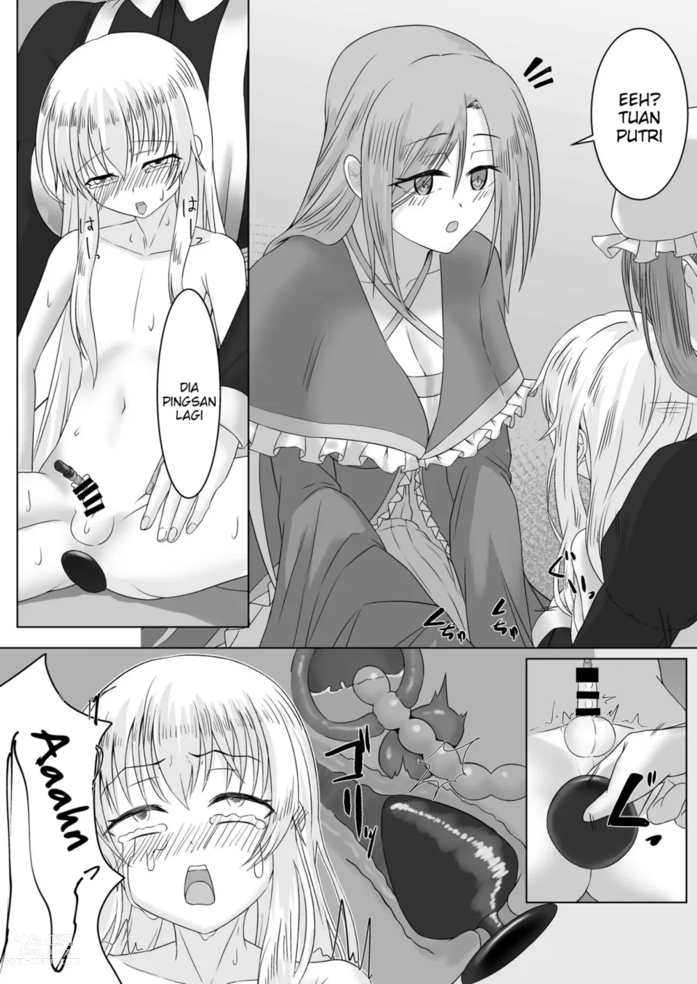 Page 26 of doujinshi Ohime-sama ♂ no Ouzoku Kyouiku