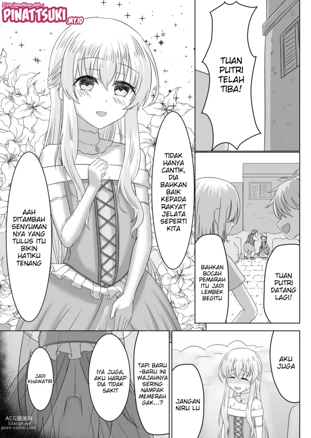 Page 5 of doujinshi Ohime-sama ♂ no Ouzoku Kyouiku