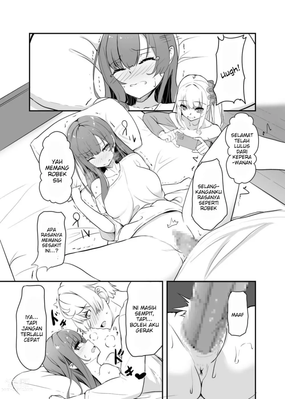 Page 15 of doujinshi Otaku Tomodachi no Konomi no Onnanoko ni Natte Shimatta Ken