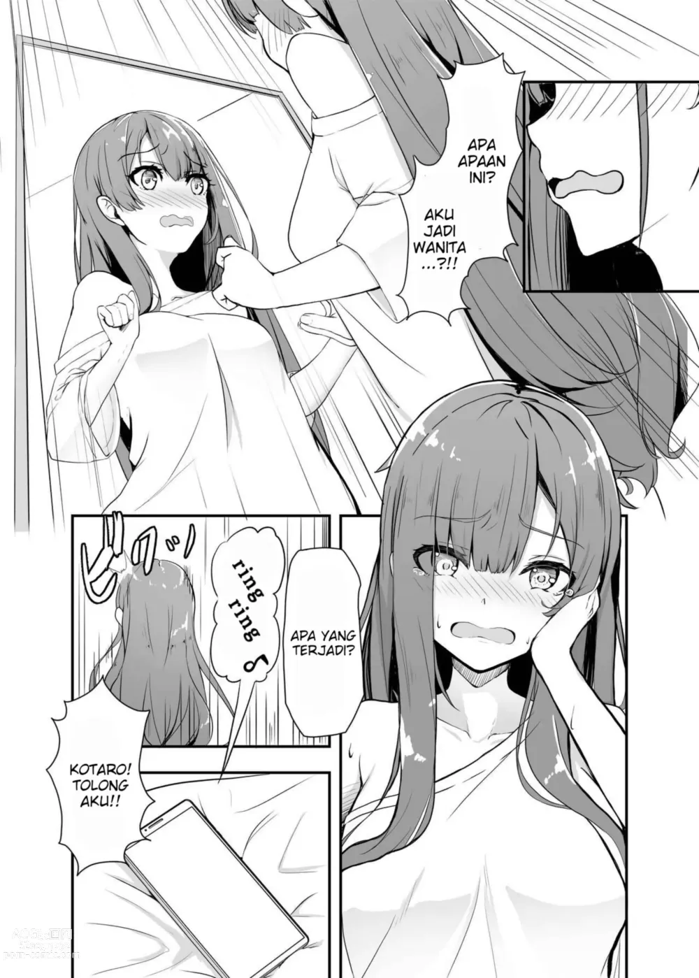 Page 6 of doujinshi Otaku Tomodachi no Konomi no Onnanoko ni Natte Shimatta Ken