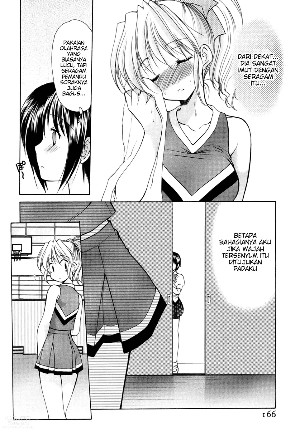 Page 12 of doujinshi Reversible