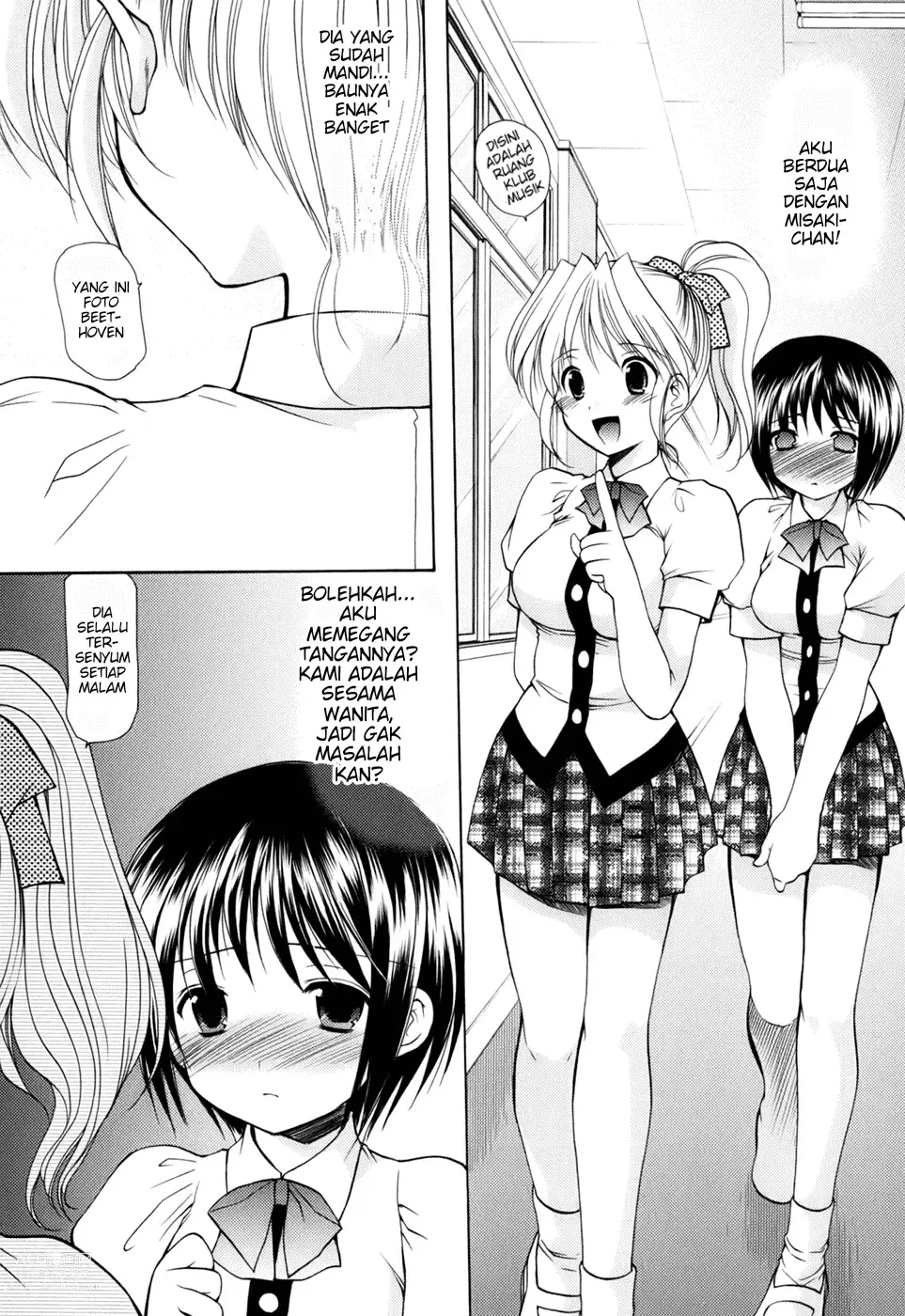 Page 14 of doujinshi Reversible