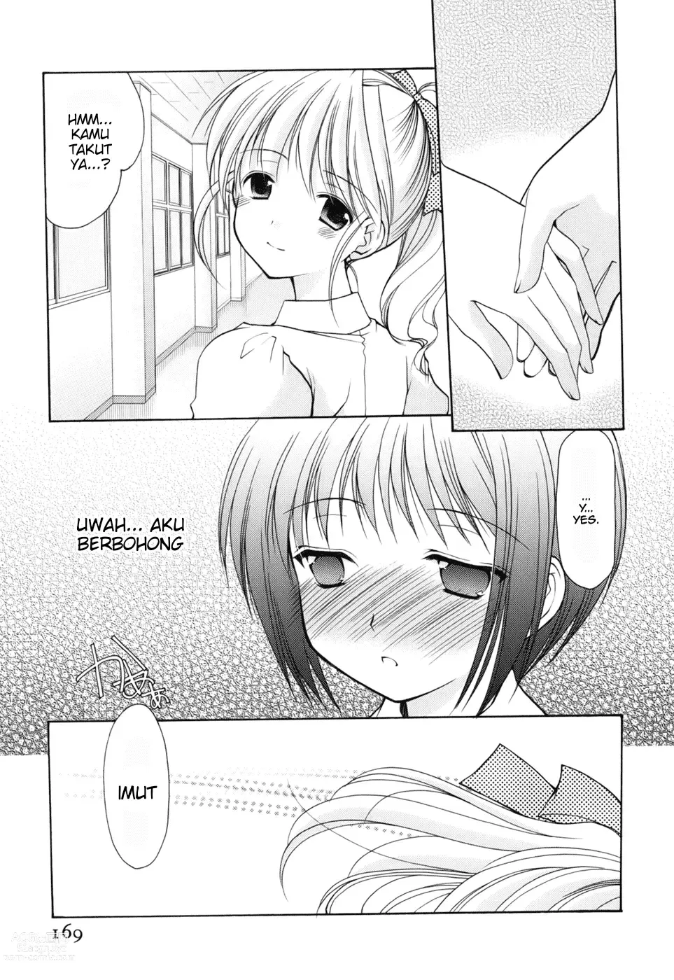 Page 15 of doujinshi Reversible