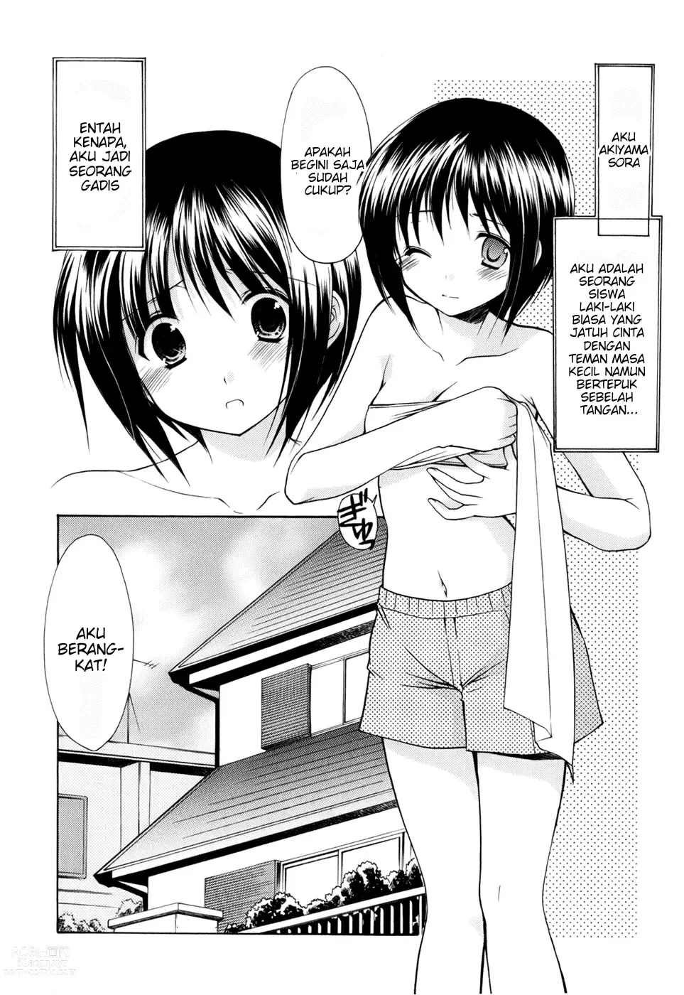 Page 24 of doujinshi Reversible