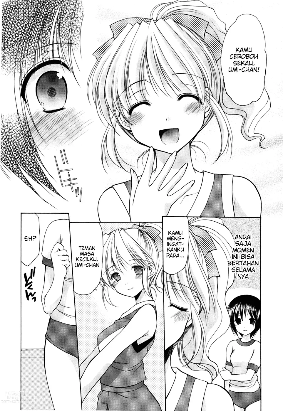 Page 29 of doujinshi Reversible