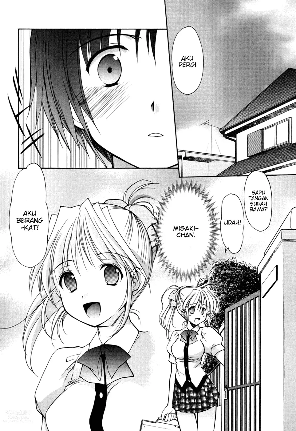 Page 4 of doujinshi Reversible