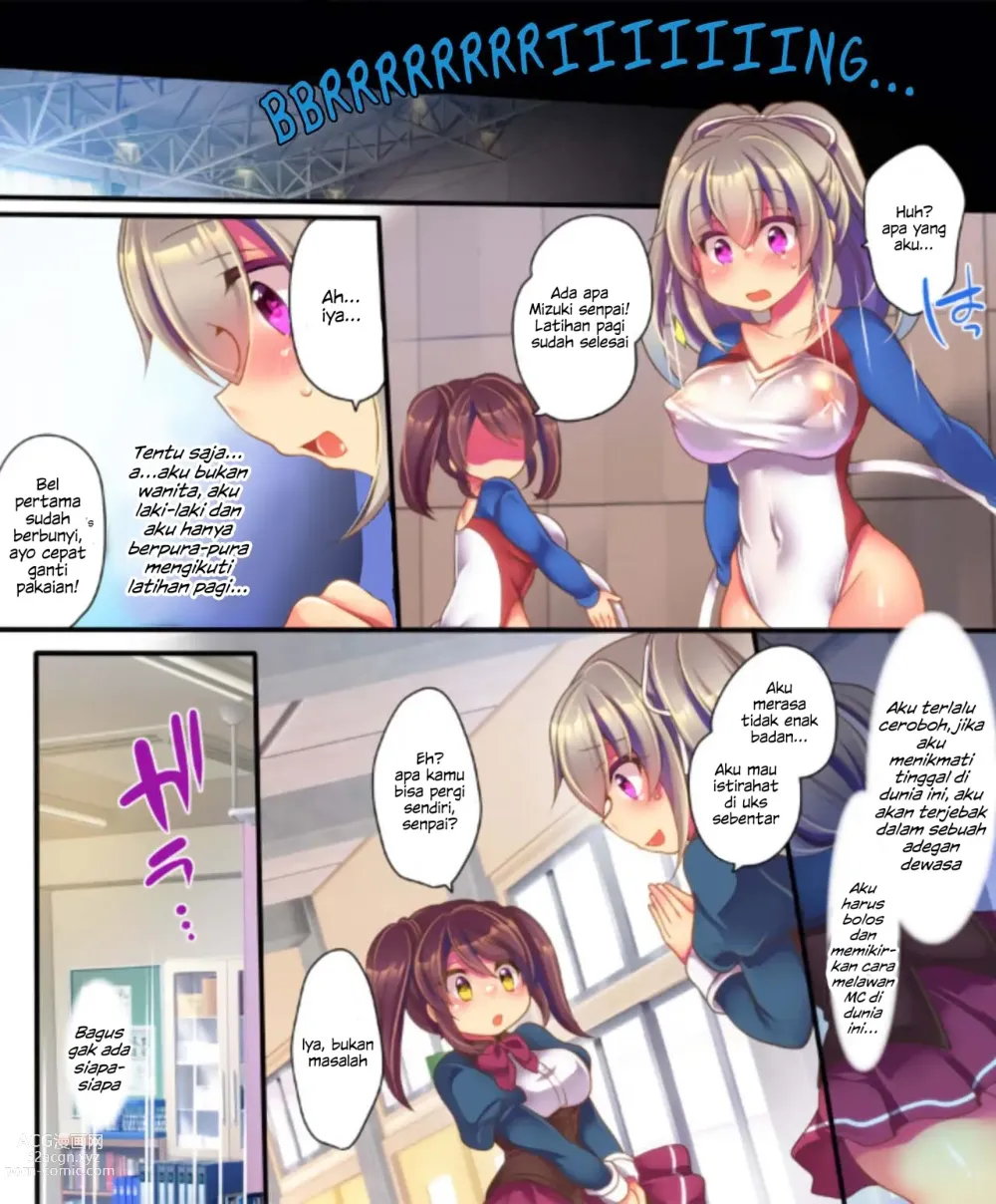 Page 25 of doujinshi Saimin Choukyou Eroge no Heroine ni Tensei Shite Shimatta Ore wa Kouryaku Sarezu ni Nigekiritai!