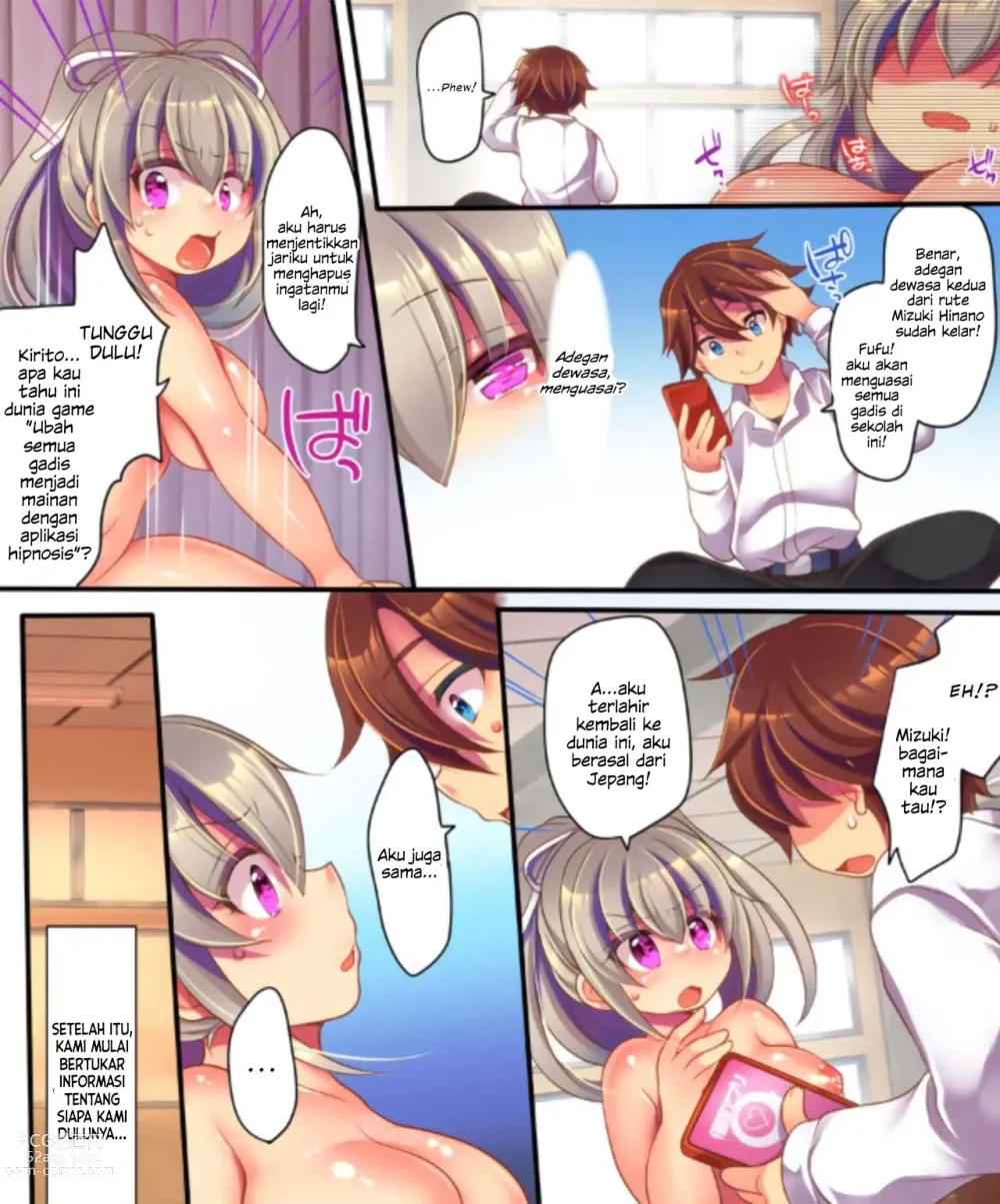 Page 43 of doujinshi Saimin Choukyou Eroge no Heroine ni Tensei Shite Shimatta Ore wa Kouryaku Sarezu ni Nigekiritai!