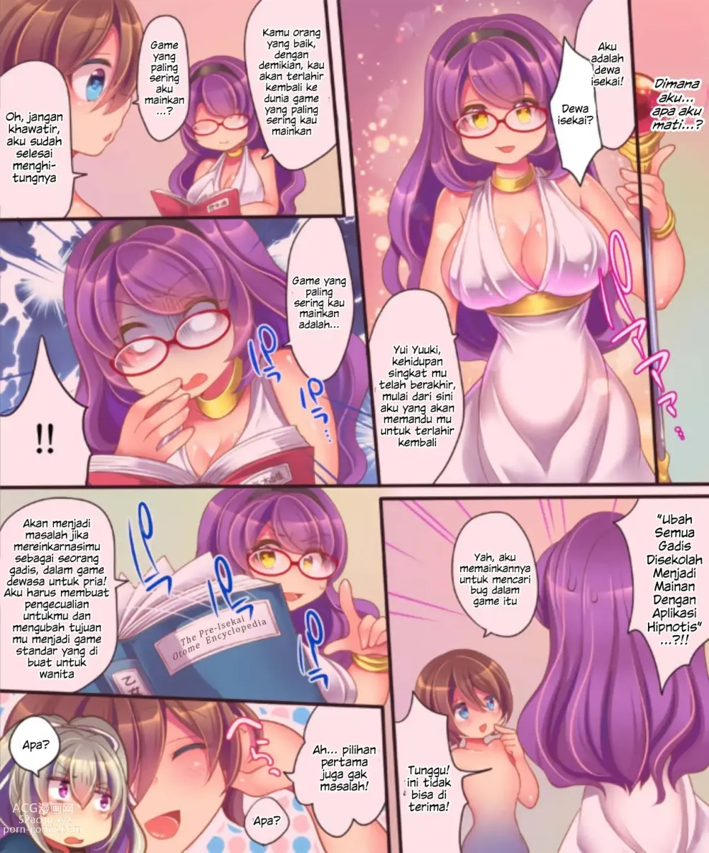 Page 45 of doujinshi Saimin Choukyou Eroge no Heroine ni Tensei Shite Shimatta Ore wa Kouryaku Sarezu ni Nigekiritai!