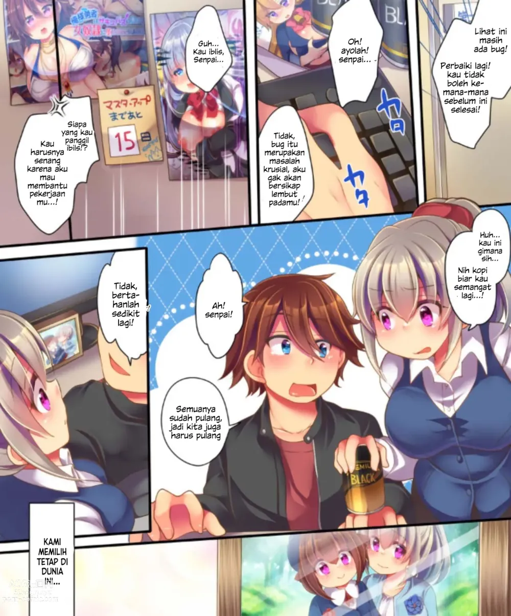 Page 51 of doujinshi Saimin Choukyou Eroge no Heroine ni Tensei Shite Shimatta Ore wa Kouryaku Sarezu ni Nigekiritai!