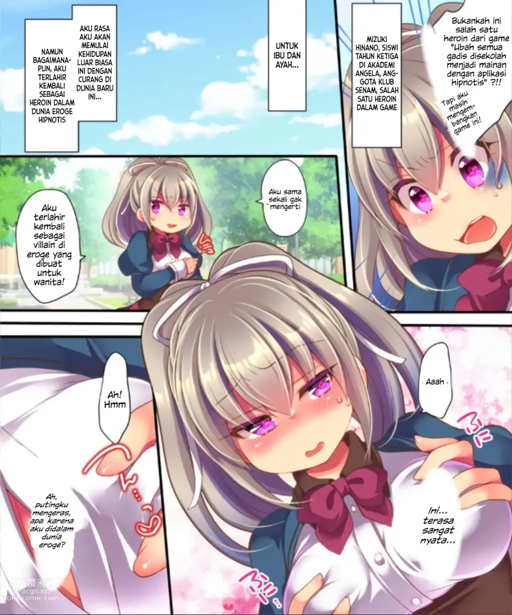 Page 8 of doujinshi Saimin Choukyou Eroge no Heroine ni Tensei Shite Shimatta Ore wa Kouryaku Sarezu ni Nigekiritai!