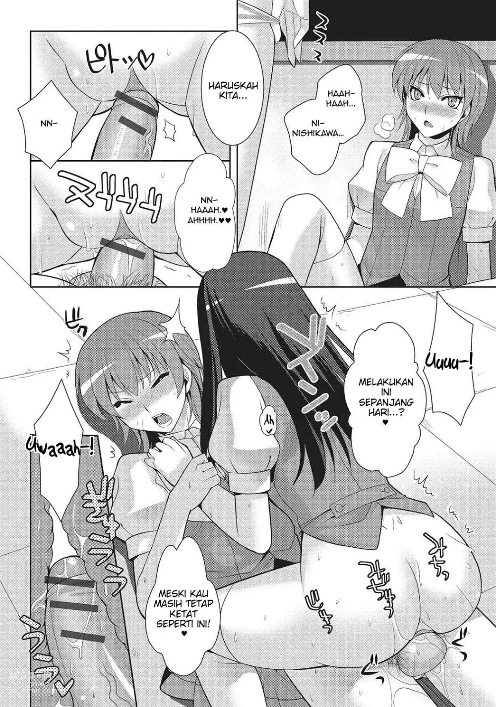 Page 12 of manga Secret Flower