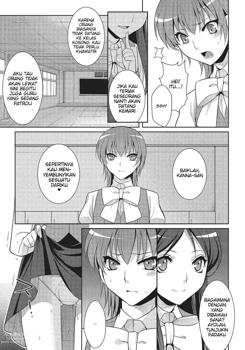 Page 5 of manga Secret Flower