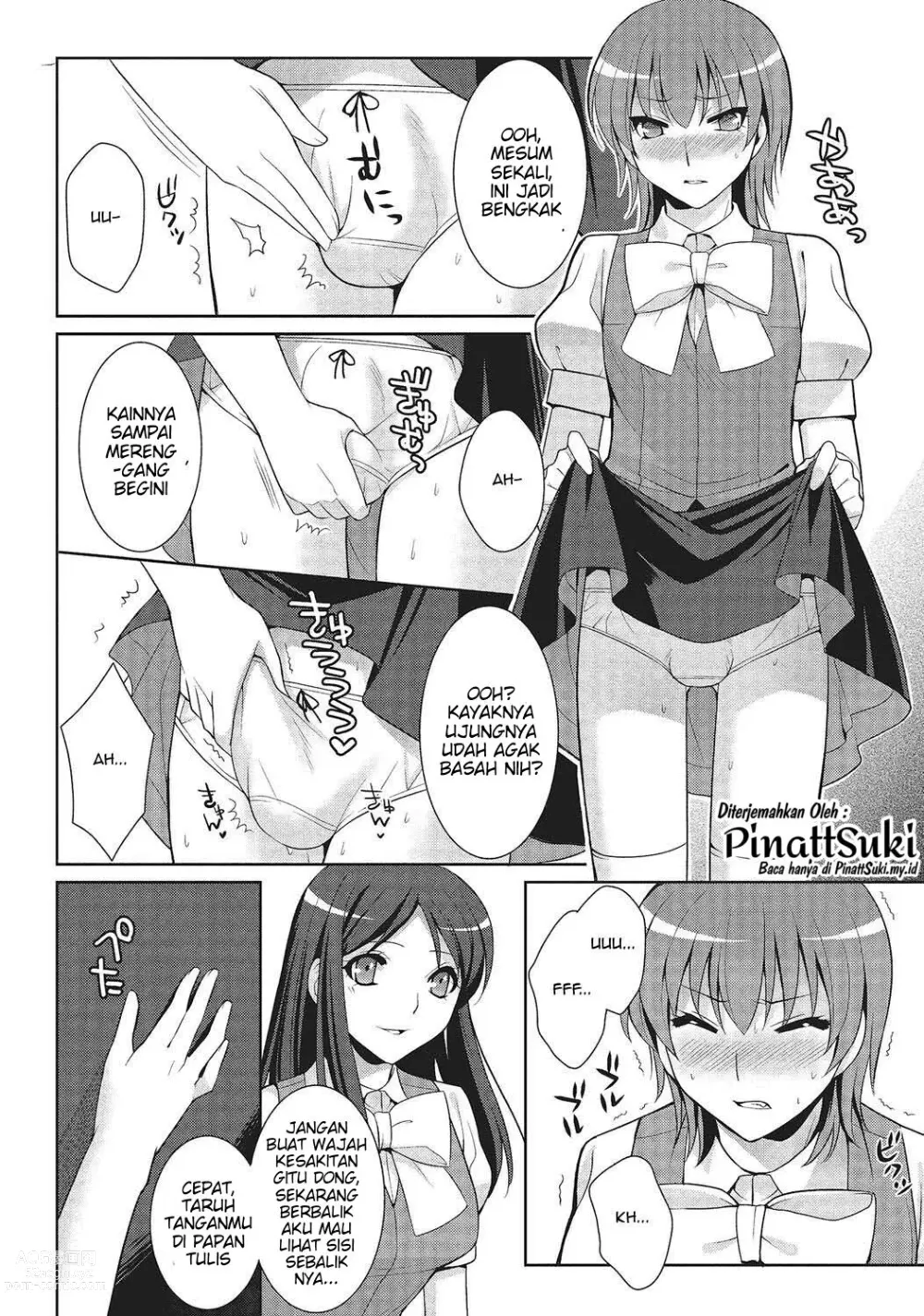 Page 6 of manga Secret Flower