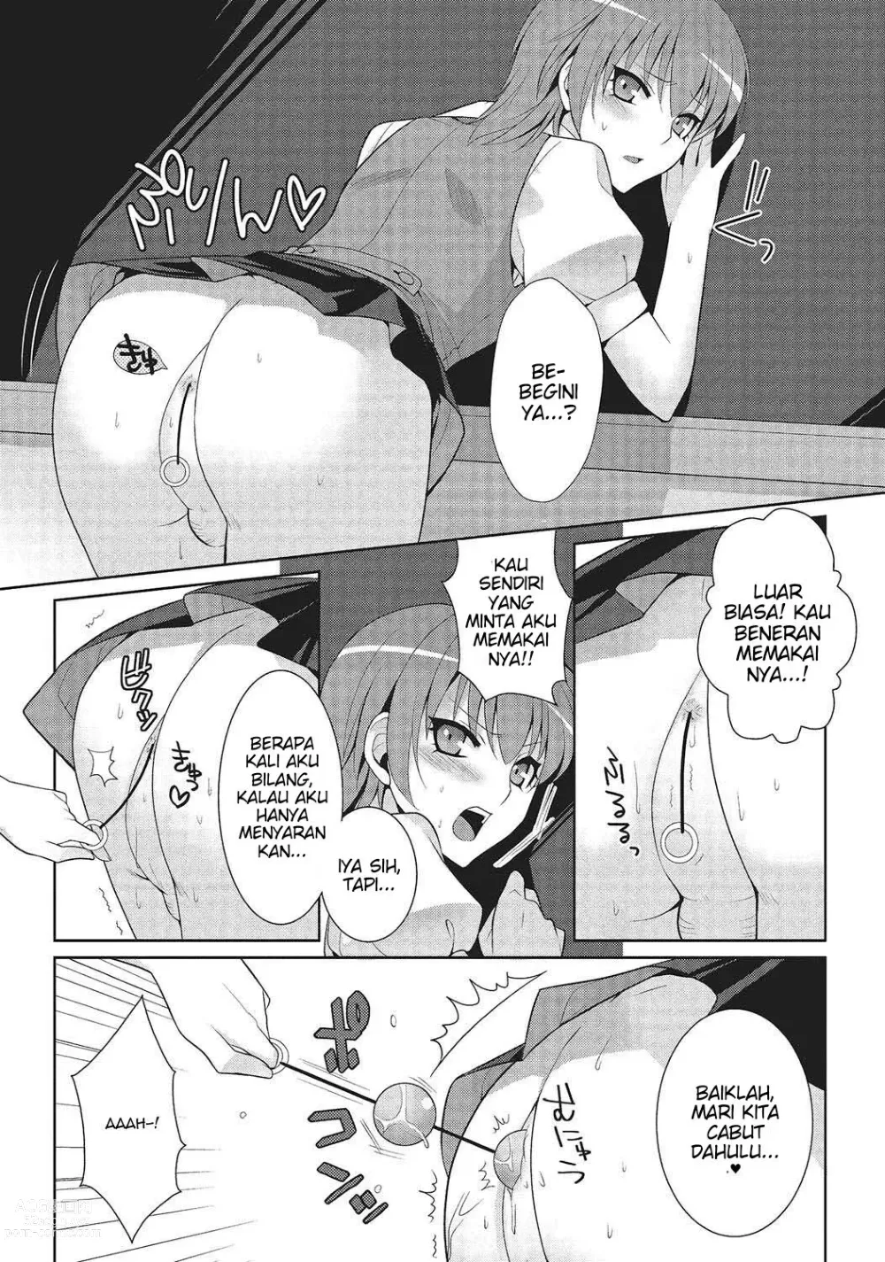 Page 7 of manga Secret Flower