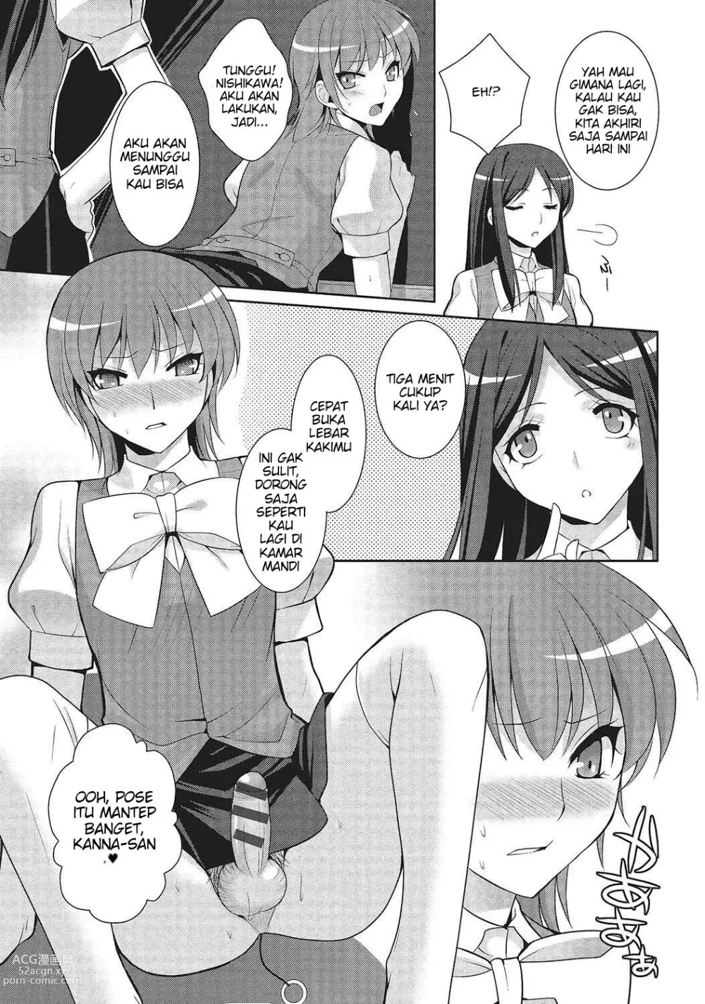 Page 9 of manga Secret Flower