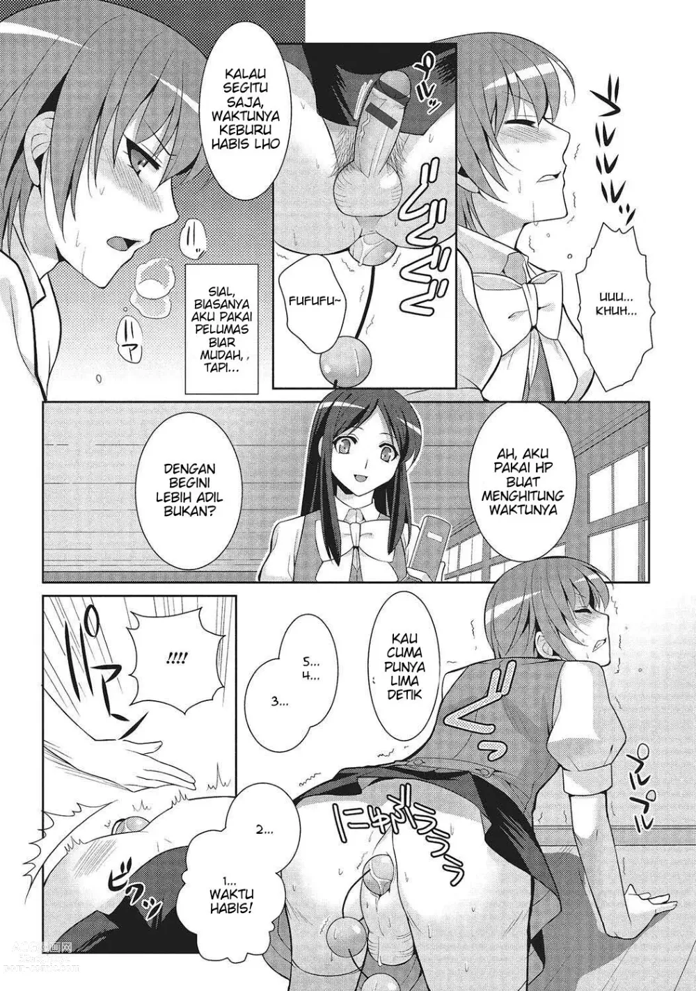 Page 10 of manga Secret Flower