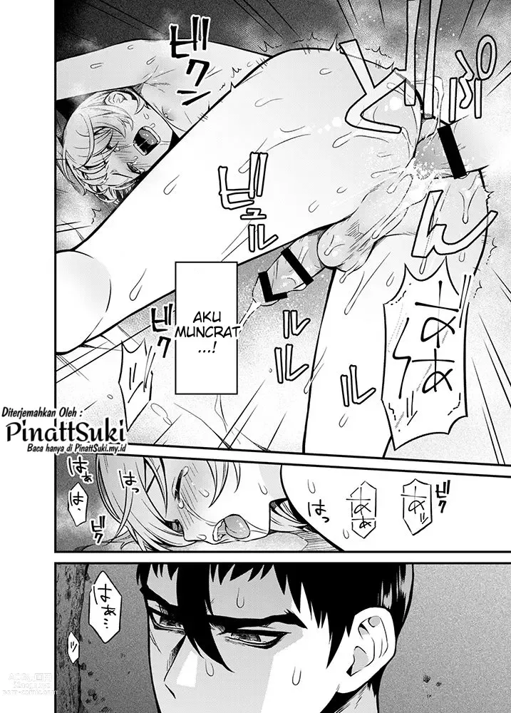 Page 19 of doujinshi Shinkan Yoteidatta Manga