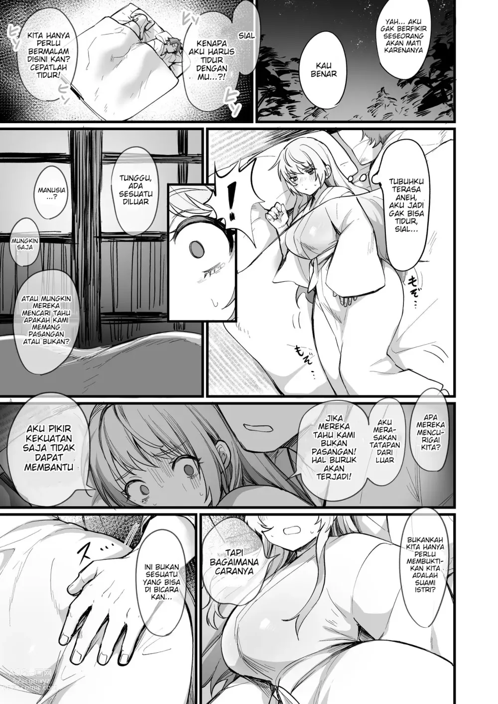 Page 9 of doujinshi TS Tantei Narawashi no Mura Hen