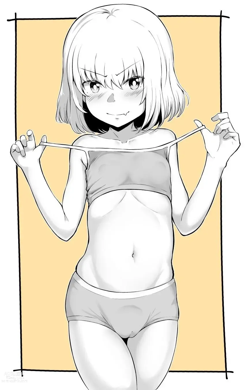 Page 13 of doujinshi Katyusha