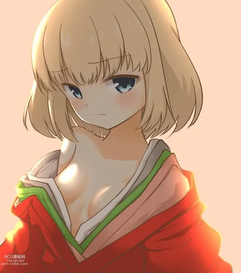 Page 14 of doujinshi Katyusha