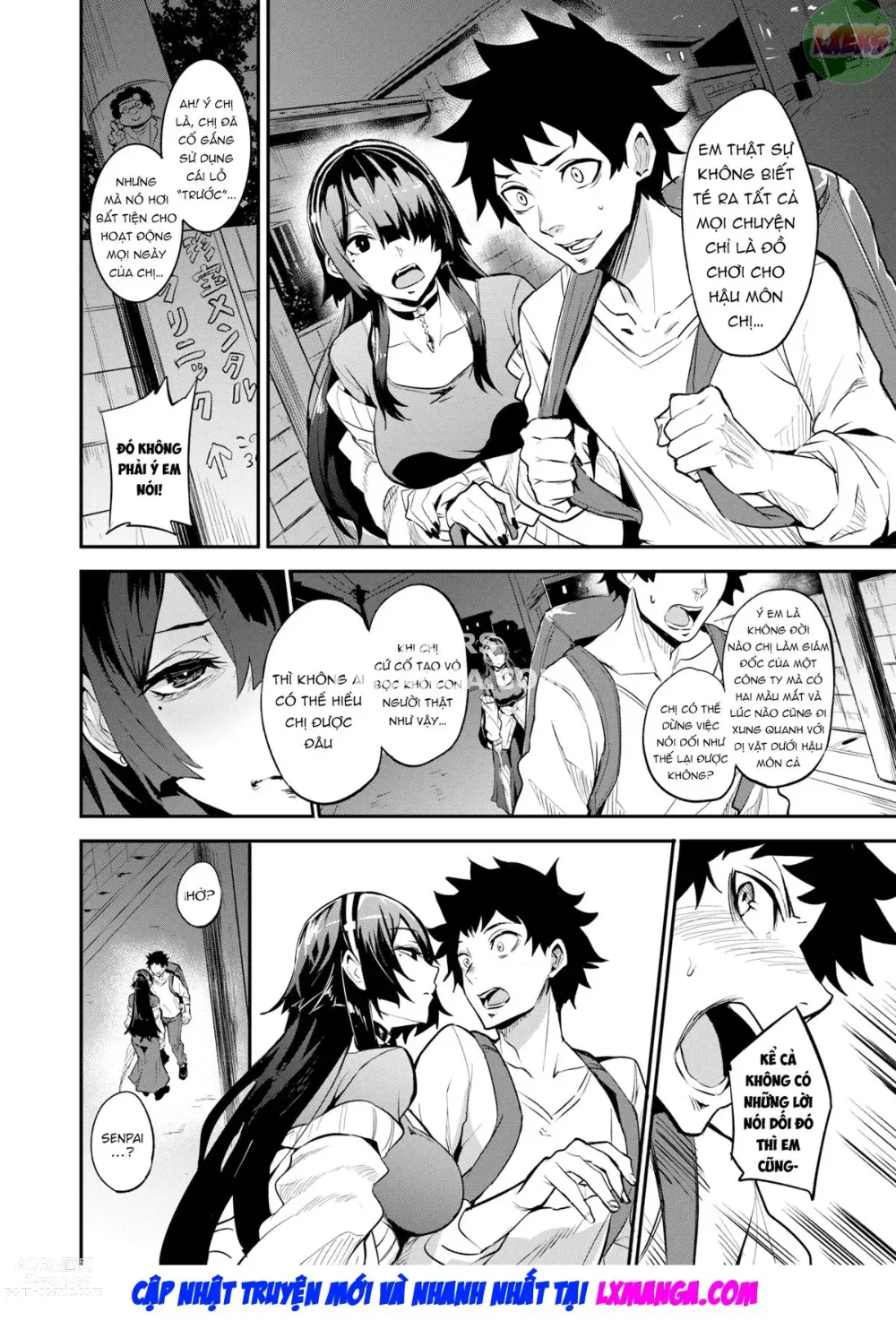 Page 13 of doujinshi Crush-senpai mê dutdit