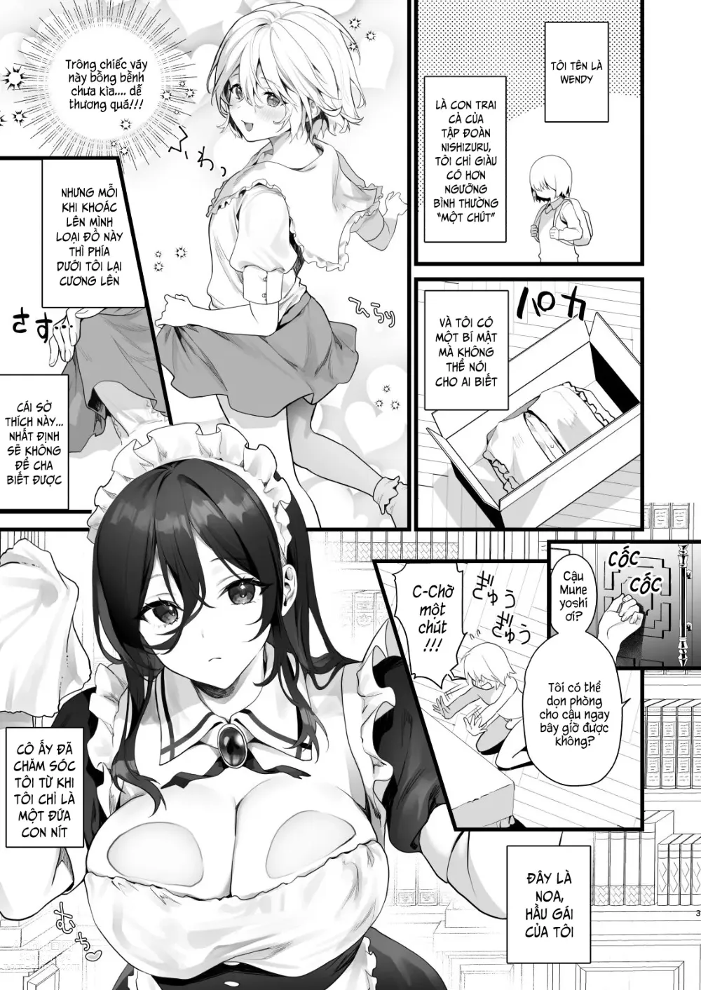 Page 6 of doujinshi Otokonoko wa Maid no Love Doll