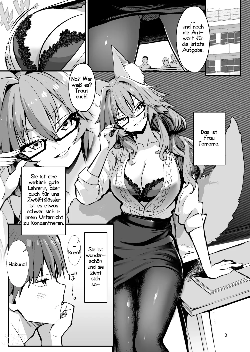 Page 2 of doujinshi Nachhilfe bei Frau Tamamo