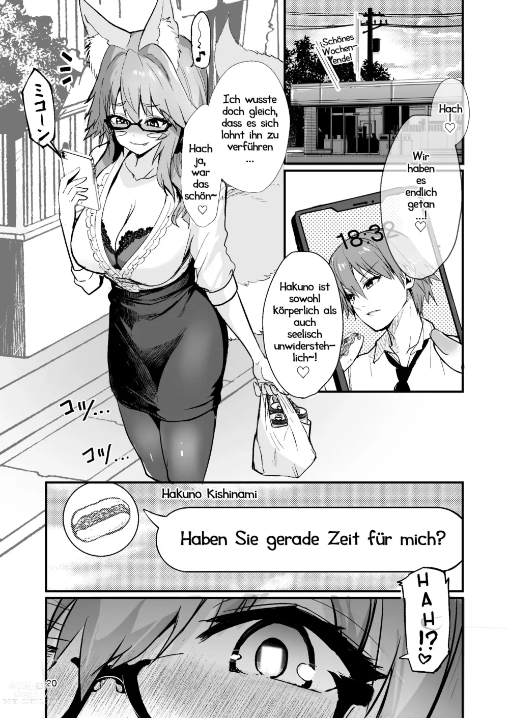 Page 19 of doujinshi Nachhilfe bei Frau Tamamo