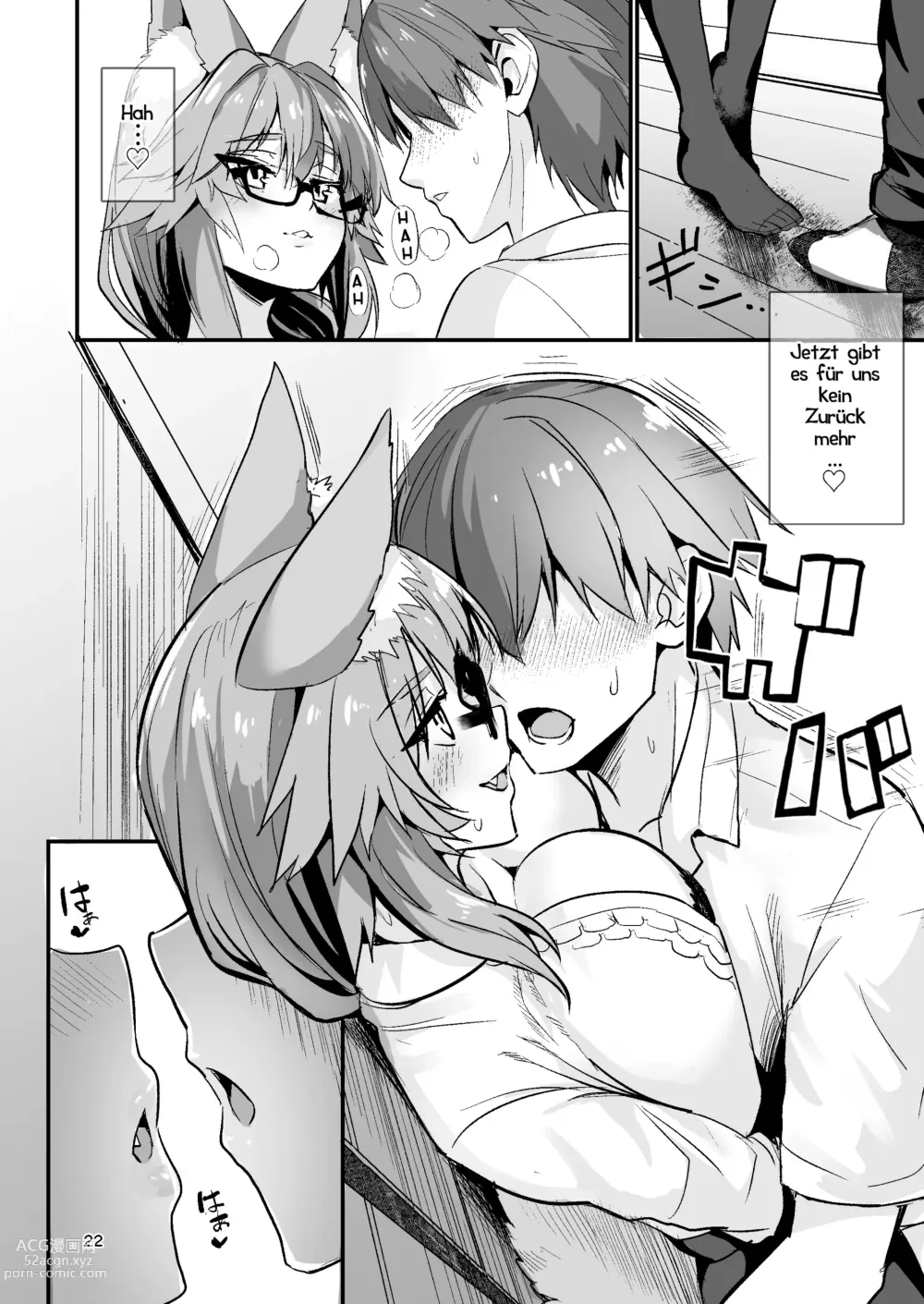 Page 21 of doujinshi Nachhilfe bei Frau Tamamo