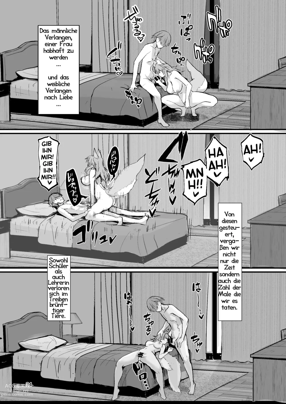 Page 32 of doujinshi Nachhilfe bei Frau Tamamo