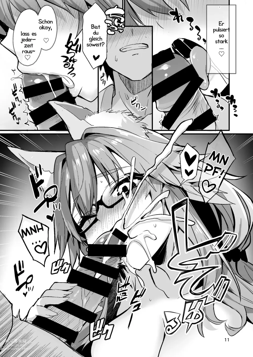 Page 10 of doujinshi Nachhilfe bei Frau Tamamo