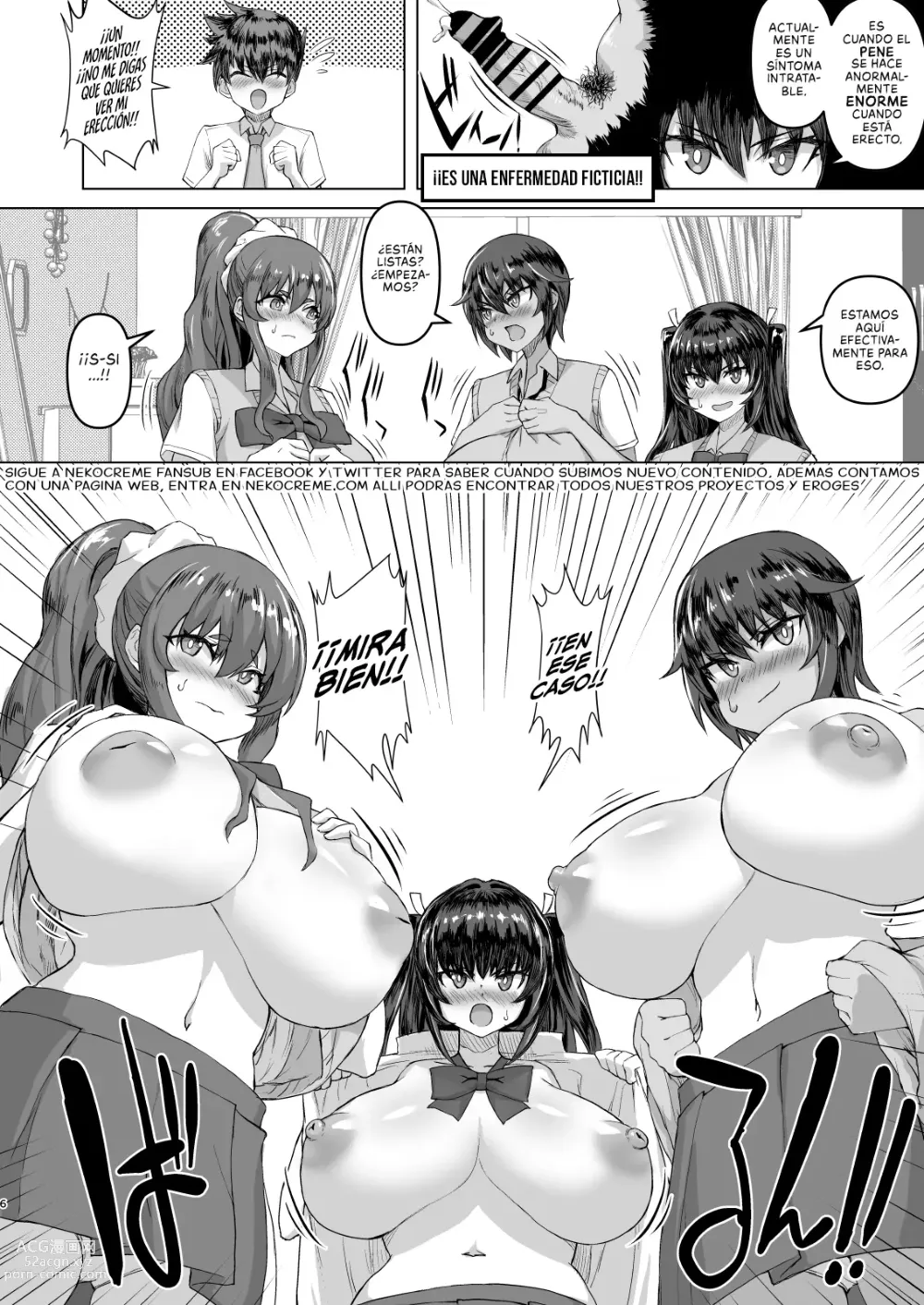 Page 6 of doujinshi Cuando mi Polla se puso Grande, mi Amiga de la Infancia y sus Amigas de Tetas Enormes Entraron en Celo y me Hicieron un Harem