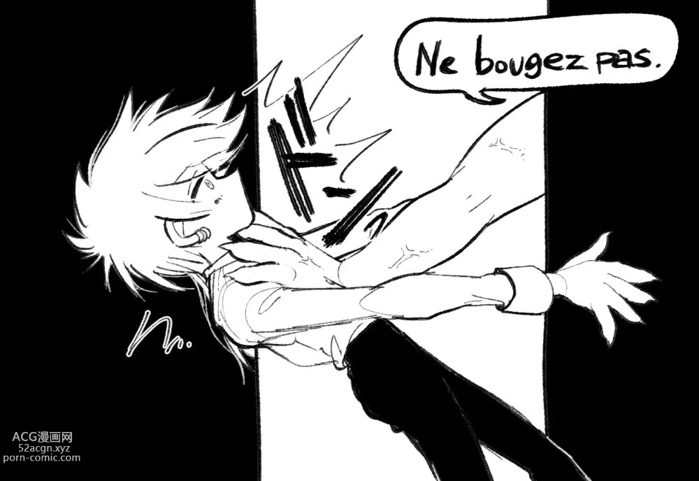 Page 17 of doujinshi Psyches Creepy ＆ Creamies!! #4