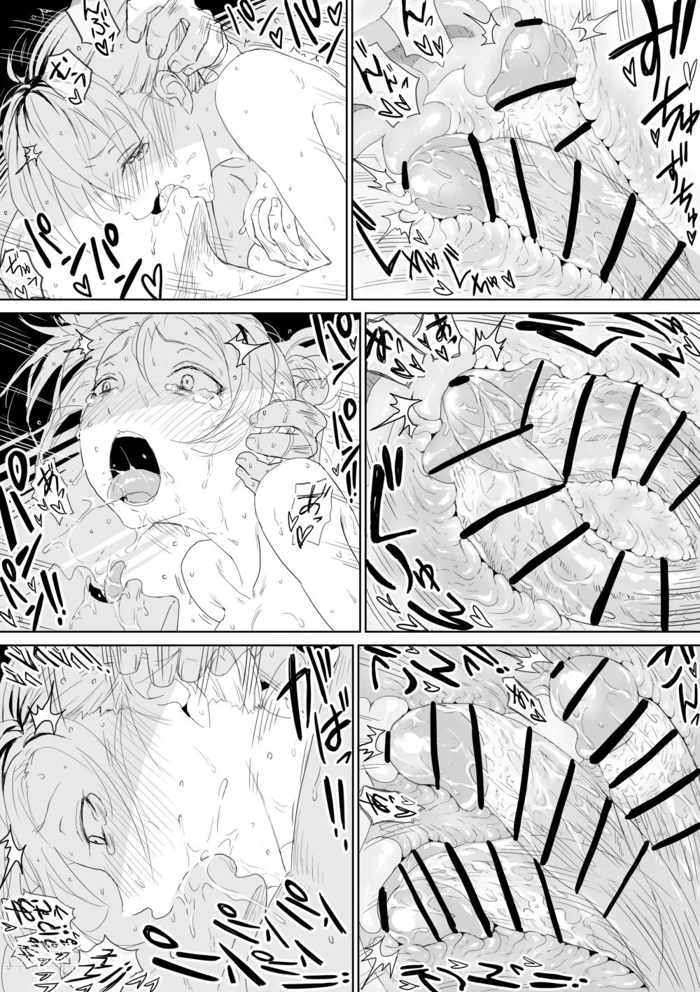 Page 11 of doujinshi Yoshida-san 2 Black and White