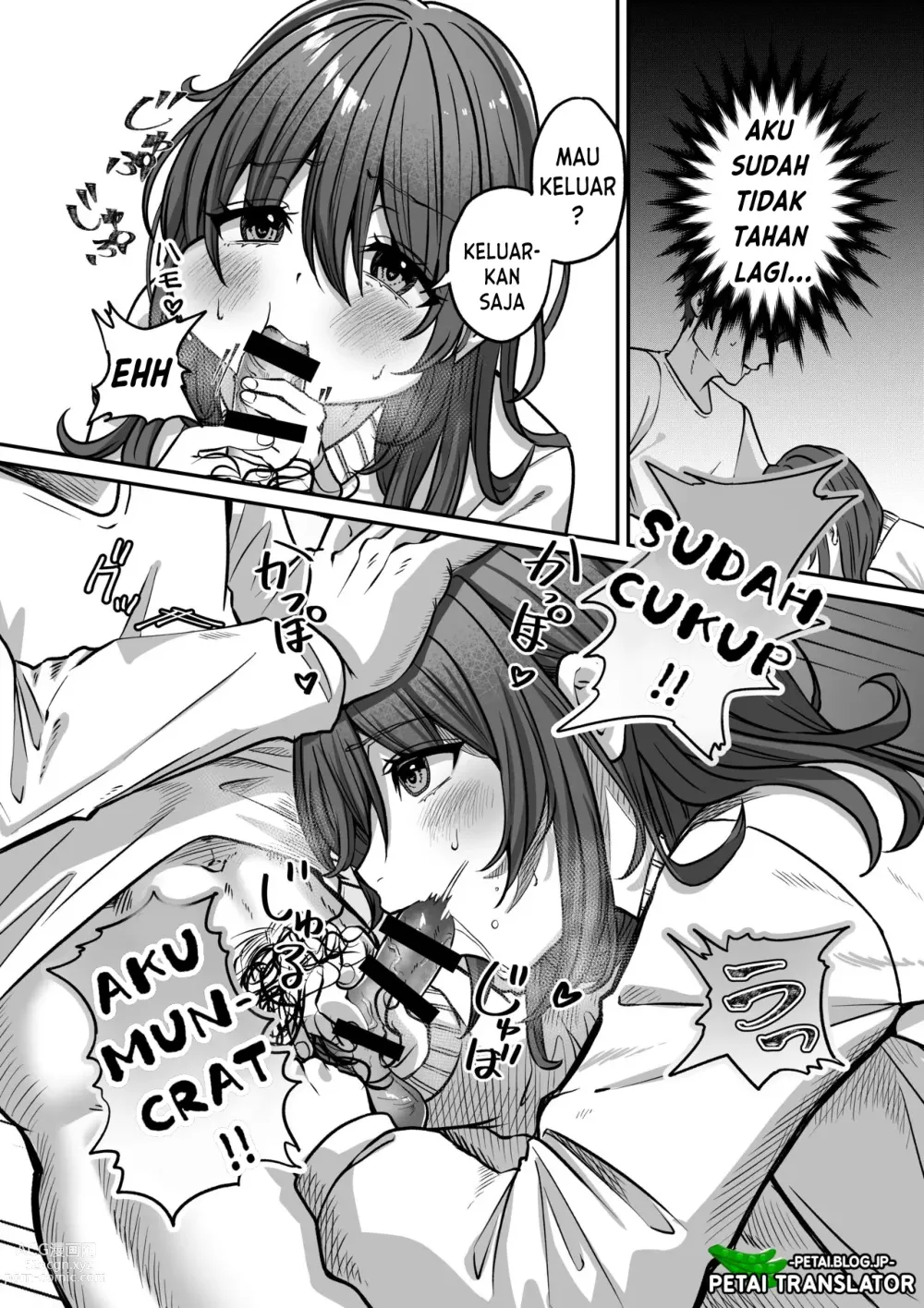 Page 13 of doujinshi Tetanggaku Riku