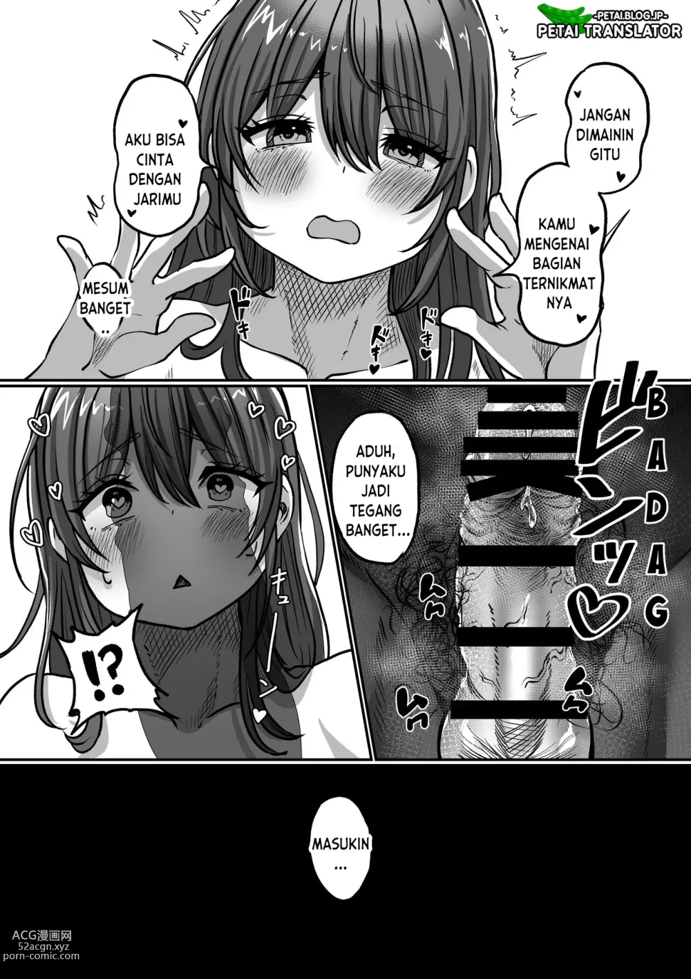 Page 23 of doujinshi Tetanggaku Riku