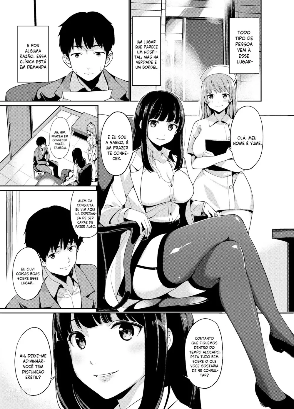 Page 2 of doujinshi Clínica de Traumas Sexuais