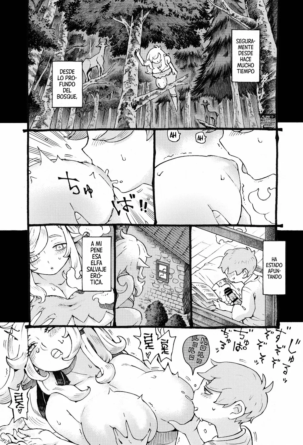 Page 24 of doujinshi Cuidado Con La Elfa Erótica