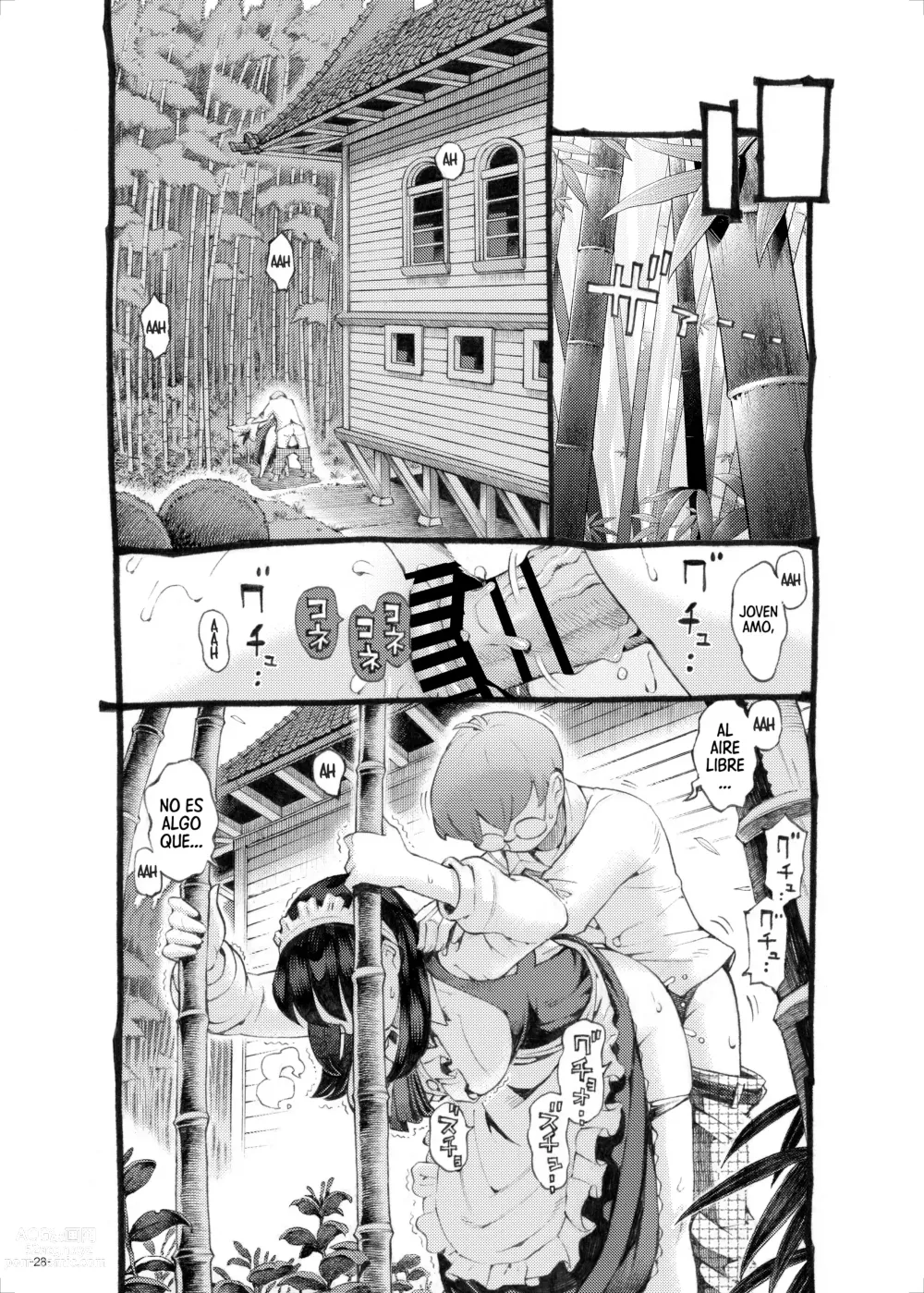 Page 28 of doujinshi La Niñera Que Me Crio Es Solo Para Mí